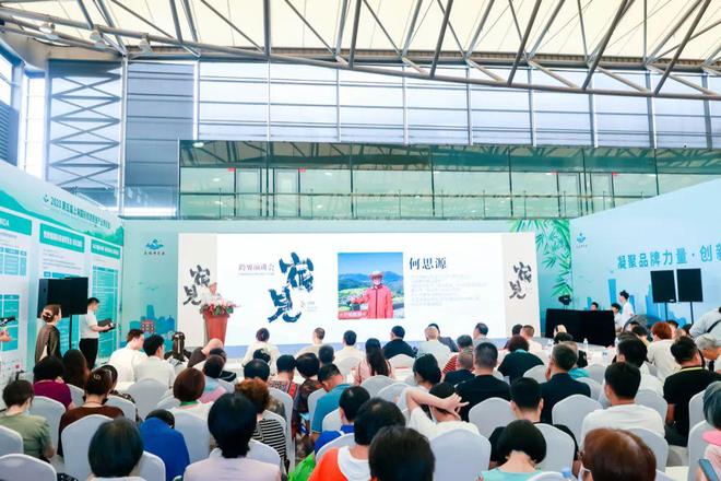 kaiyun入口：2024民宿大会×国际旅游民宿展50000+专业观众的展会招展火热进行中！(图3)