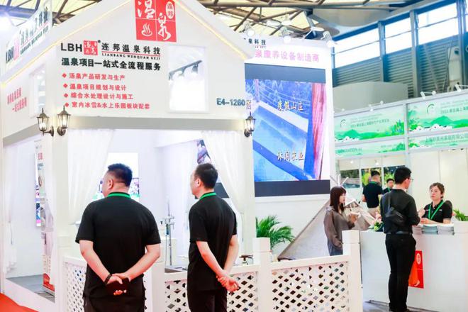 kaiyun入口：2024民宿大会×国际旅游民宿展50000+专业观众的展会招展火热进行中！(图12)