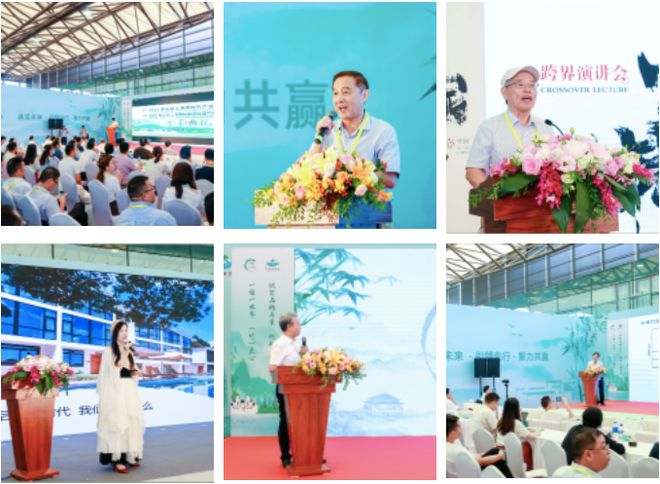 重磅官宣！芳华绽放｜2024上海国际旅游民宿产业博览会！(图3)