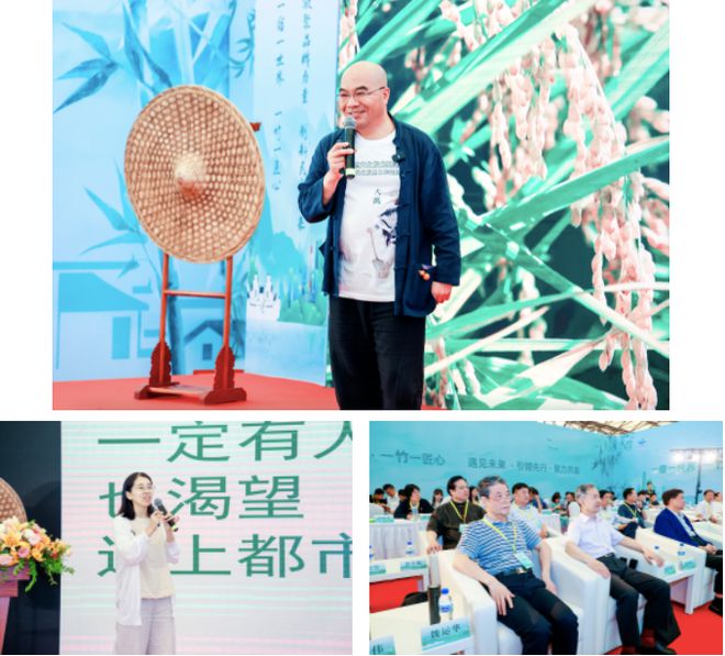 重磅官宣！芳华绽放｜2024上海国际旅游民宿产业博览会！(图7)