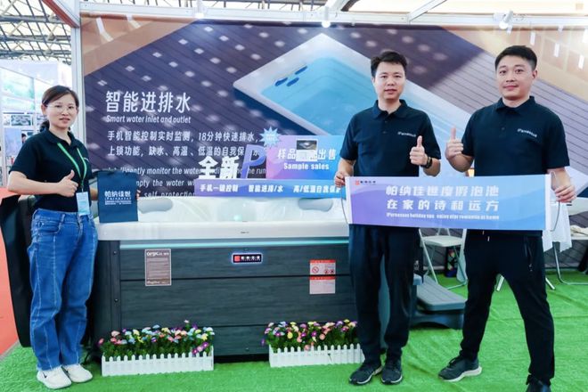 重磅官宣！芳华绽放｜2024上海国际旅游民宿产业博览会！(图10)