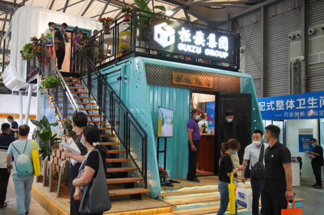 2024上海彩钢活动房及折叠箱式房展会（中国拼装房）