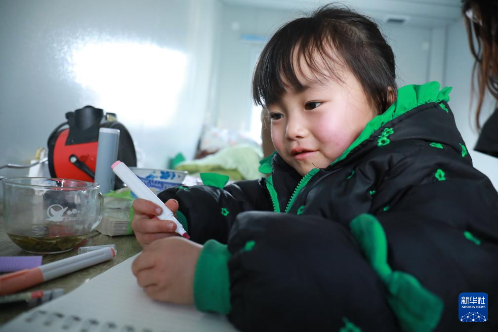 divdata=datasource：20231229ca9234a1ef8546cef3d559bf9344type=content(图2)