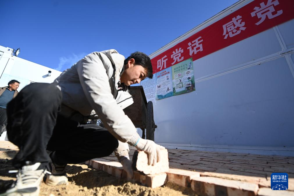divdata=datasource：20231229ca9234a1ef8546cef3d559bf9344type=content(图4)
