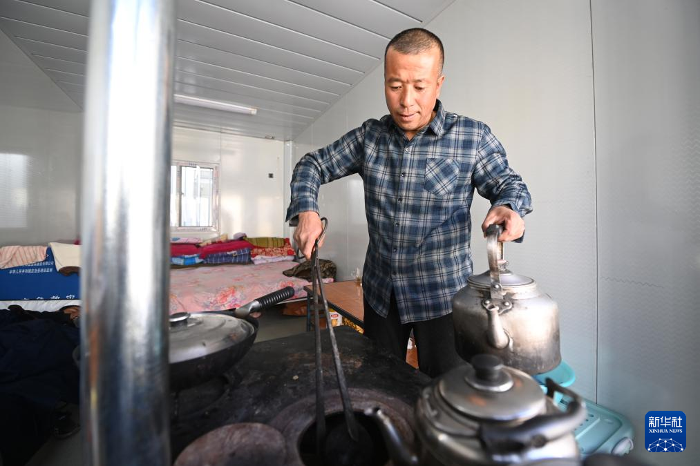 divdata=datasource：20231229ca9234a1ef8546cef3d559bf9344type=content(图8)