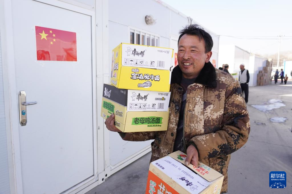 divdata=datasource：20231229ca9234a1ef8546cef3d559bf9344type=content(图13)