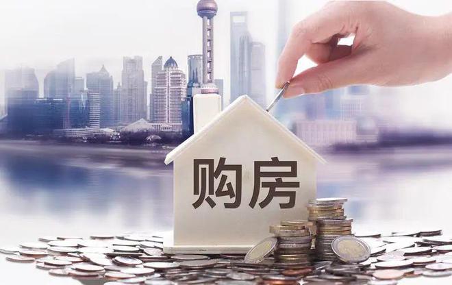2024年“预制板房”即将全面拆除民众迎来新的安置计划(图3)