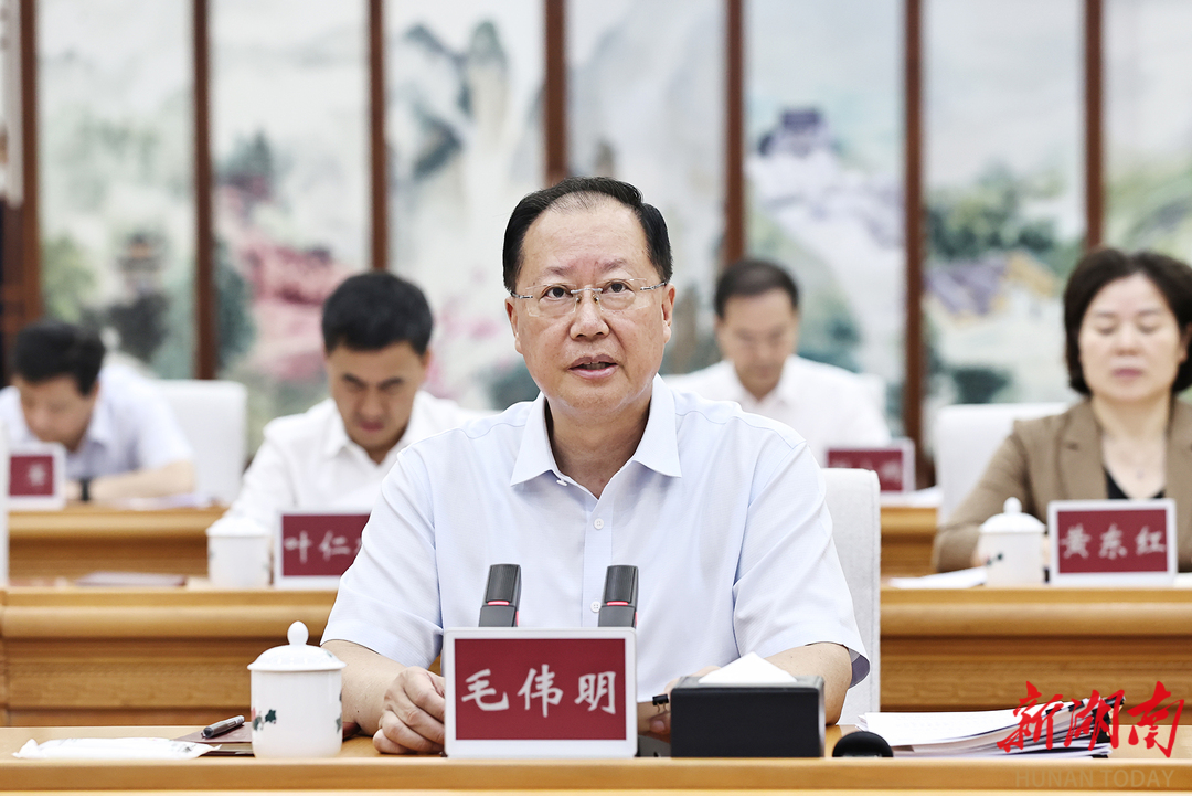 kaiyun入口：毛伟明调度资兴抢险救灾：争分夺秒全力以赴坚决打赢抢险救灾攻坚战