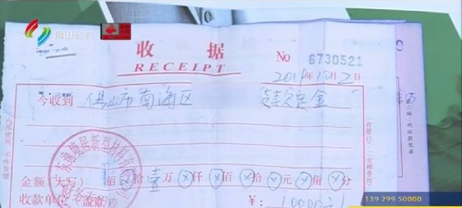 kaiyun：装修水电全包！仅1380元㎡！他们买了轻钢别墅然后哭得好大声：太坑啦！！(图4)