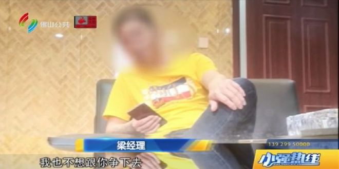 kaiyun：装修水电全包！仅1380元㎡！他们买了轻钢别墅然后哭得好大声：太坑啦！！(图6)