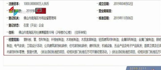 kaiyun：装修水电全包！仅1380元㎡！他们买了轻钢别墅然后哭得好大声：太坑啦！！(图16)