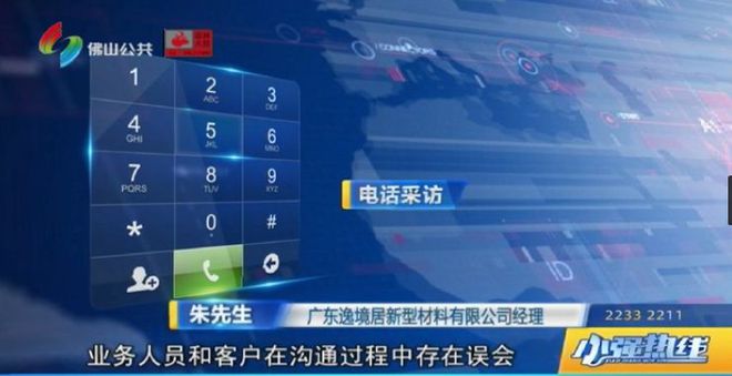 kaiyun：装修水电全包！仅1380元㎡！他们买了轻钢别墅然后哭得好大声：太坑啦！！(图17)