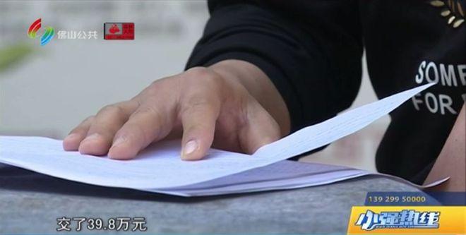 kaiyun：装修水电全包！仅1380元㎡！他们买了轻钢别墅然后哭得好大声：太坑啦！！(图20)
