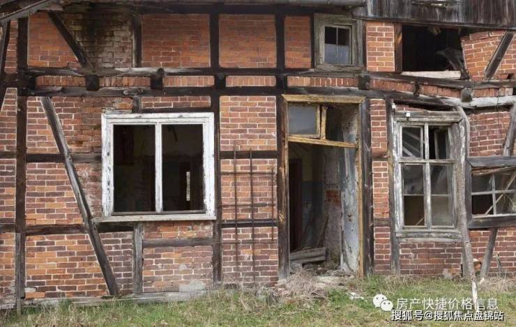kaiyun网站：住建部一锤定音!2024年这类住房将被全面拆除5类人影响最大(图4)