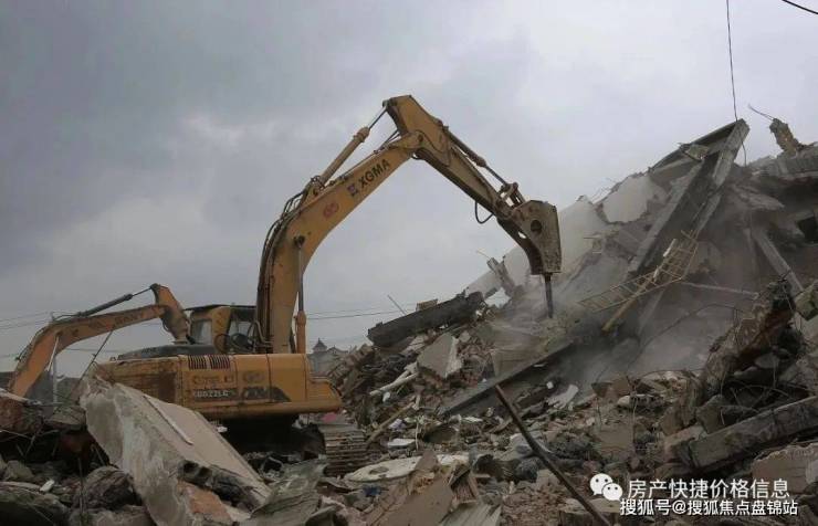 kaiyun网站：住建部一锤定音!2024年这类住房将被全面拆除5类人影响最大