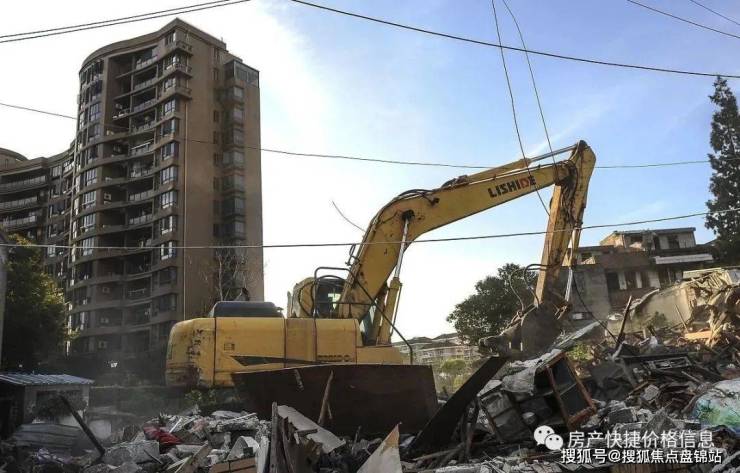 kaiyun网站：住建部一锤定音!2024年这类住房将被全面拆除5类人影响最大(图2)
