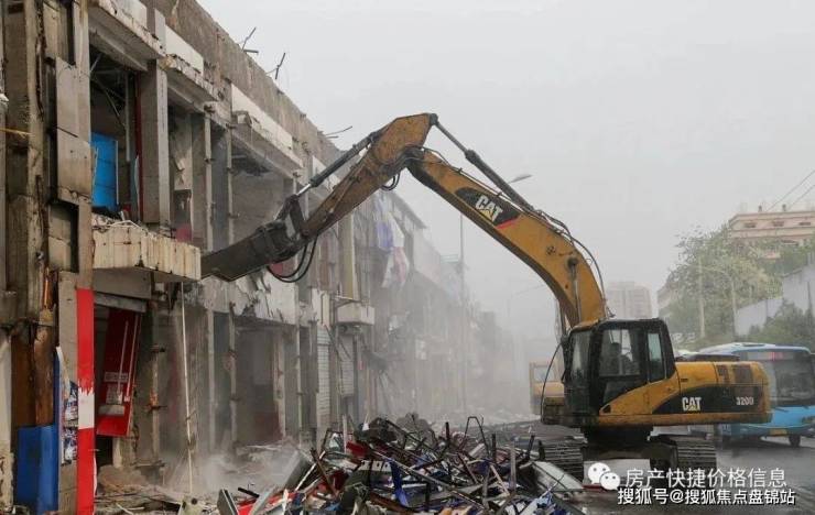 kaiyun网站：住建部一锤定音!2024年这类住房将被全面拆除5类人影响最大(图3)