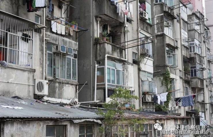 kaiyun网站：住建部一锤定音!2024年这类住房将被全面拆除5类人影响最大(图5)