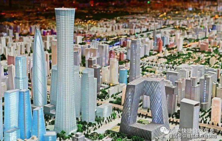 kaiyun网站：住建部一锤定音!2024年这类住房将被全面拆除5类人影响最大(图6)