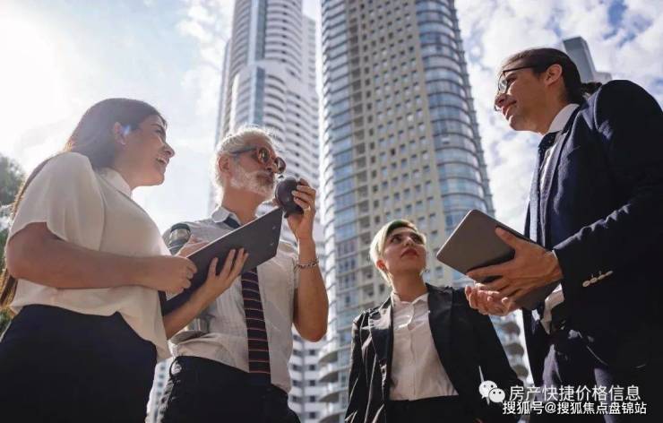 kaiyun网站：住建部一锤定音!2024年这类住房将被全面拆除5类人影响最大(图7)