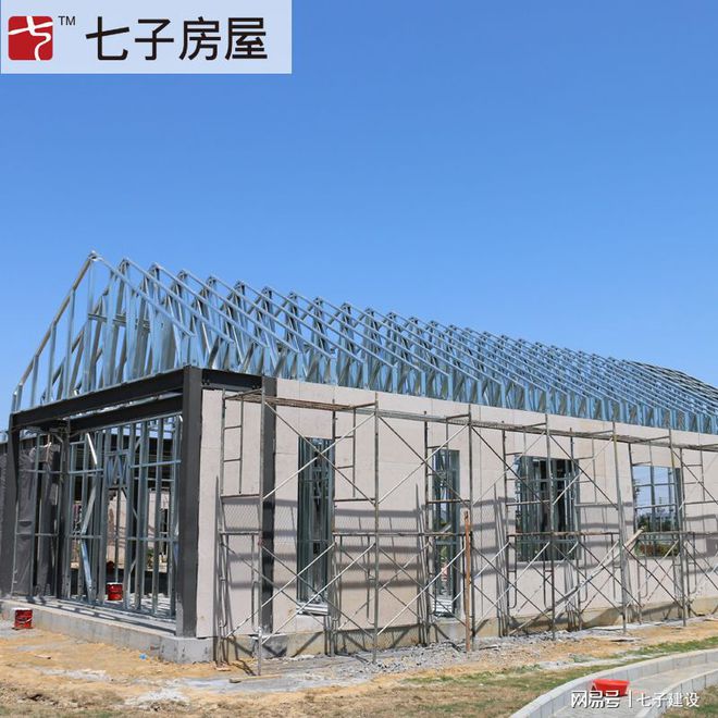 合同欺诈“装配式轻钢别墅”成新骗局？(图2)
