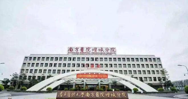 kaiyun入口：招商臻园售楼处（招商臻园网站）2024首页-最新发布-楼盘百科(图3)