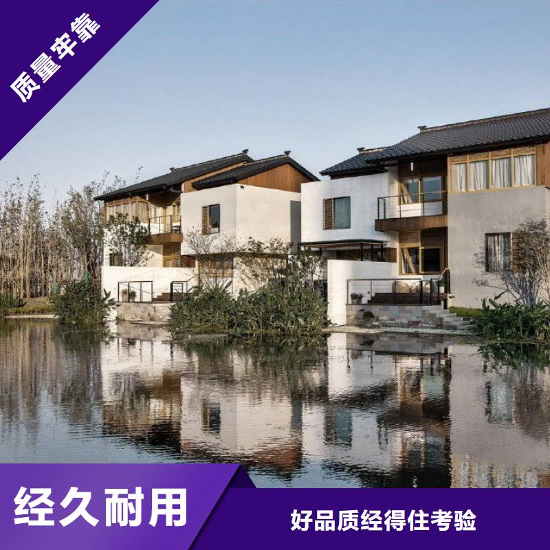 轻钢别墅一平方米多少钱优惠报价2024新款新型定制住房