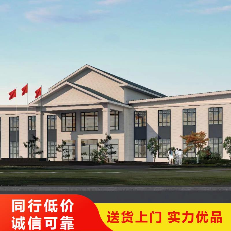 轻钢别墅一平方米多少钱优惠报价2024新款新型定制住房(图5)