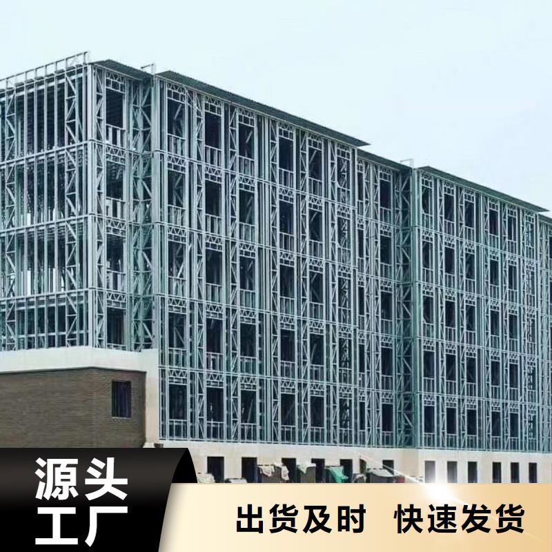 轻钢别墅一平方米多少钱优惠报价2024新款新型定制住房(图6)