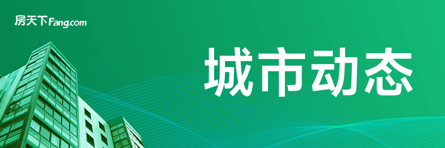 太原北城文化活动中心初露线亿！(图1)