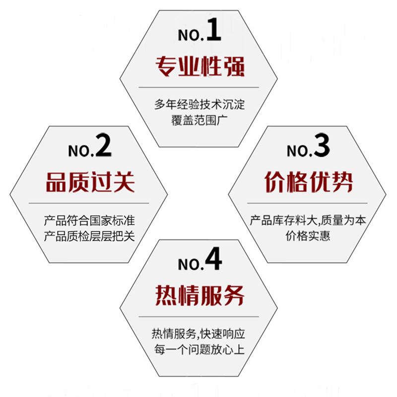 kaiyun入口：轻钢别墅造价100平价格优惠2024新款风格(图2)
