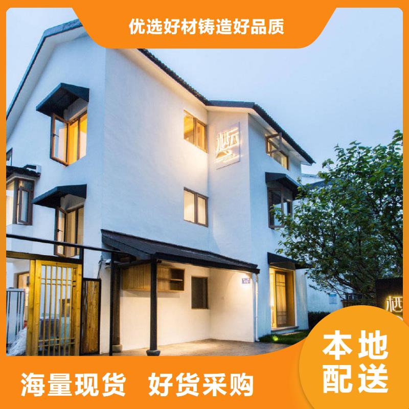 kaiyun：轻钢别墅价格来图定制2024新款新型定制住房(图2)
