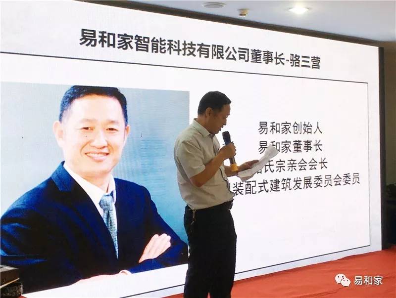 免费建轻钢别墅竟然暗藏猫腻？轻钢别墅真的不要钱？