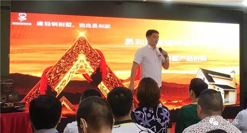 免费建轻钢别墅竟然暗藏猫腻？轻钢别墅真的不要钱？(图3)
