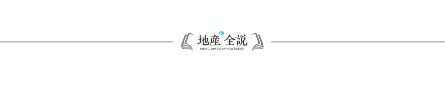 31宗优质热地集中亮相!大邑城市价值土地推介会圆满举办(图13)