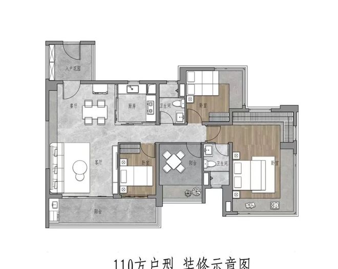 广州保利·云境售楼处(保利·云境售楼处)-2024最新房价详情(图6)
