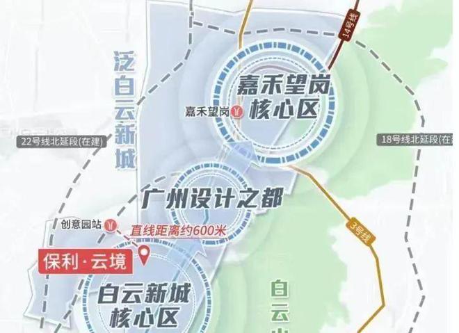 广州保利·云境售楼处(保利·云境售楼处)-2024最新房价详情(图2)