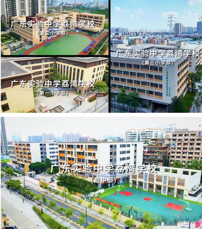 广州保利雅郡售楼处(保利雅郡售楼处)-2024最新房价详情(图6)