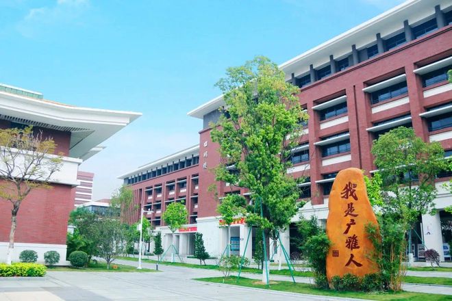 kaiyun：2024最新力迅荔筑(通知)楼盘简介-力迅荔筑房价-户型-配套(图6)