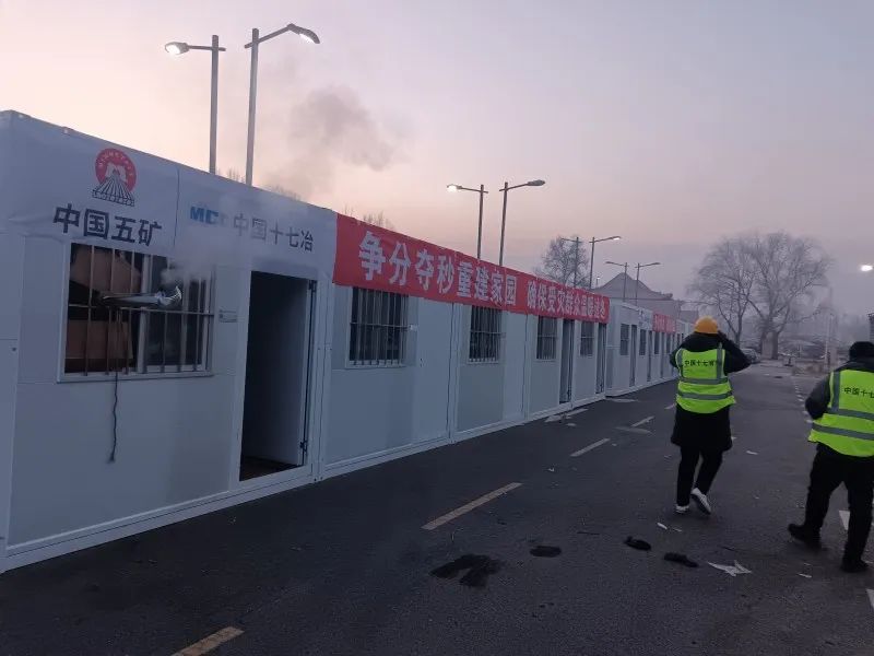 中国五矿援建的青海抗震救灾安置点板房暖心交付(图2)