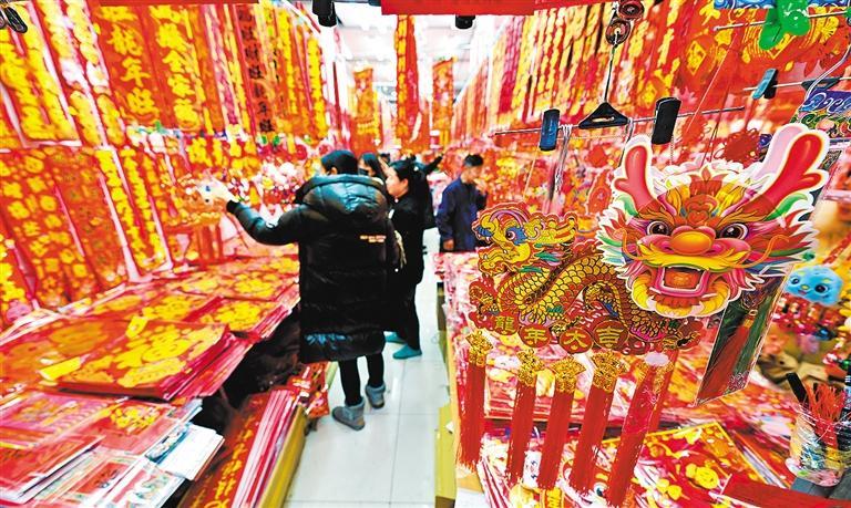 kaiyun网站：欢乐迎新年