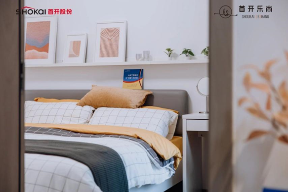 kaiyun入口：首开乐尚公寓(香悦店)：践行国企匠心打造高品质人居租赁社区(图3)
