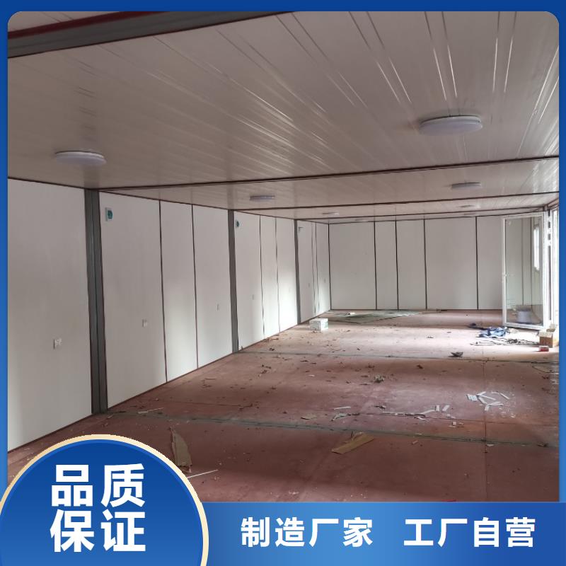 活动房板房厂家