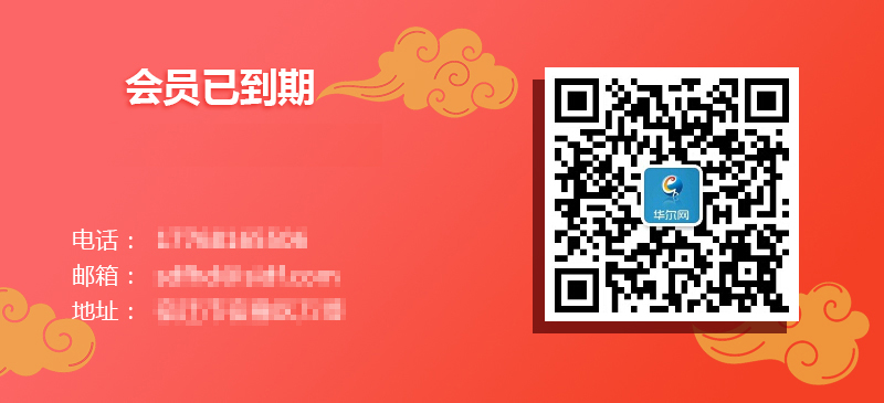 活动房板房厂家(图3)