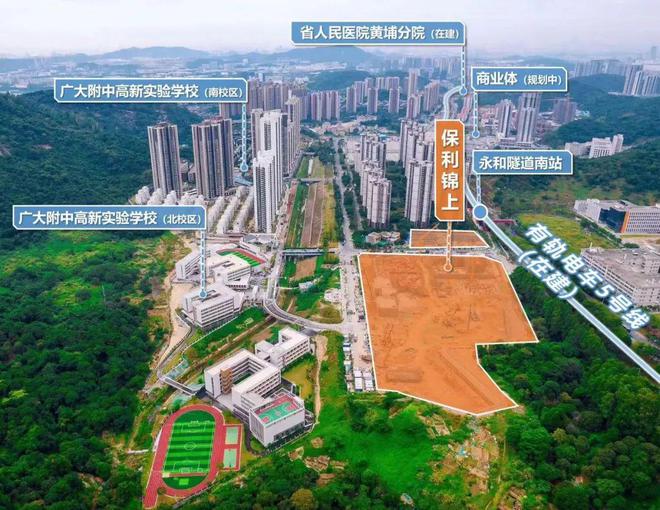 2024『保利锦上』营销中心广州保利锦上网站欢迎您(图5)