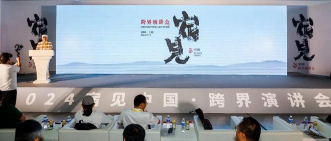 民宿展丨全品类展？实景展区？2025上海国际旅游民宿展亮点抢先看！(图5)