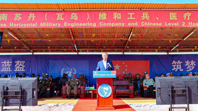 中国第14批赴南苏丹（瓦乌）维和部队官兵被授予联合国“和平荣誉勋章”(图4)