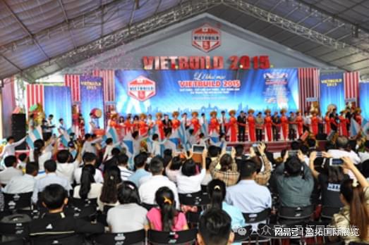 【盈拓展览】越南建筑建材及家居用品展VIETBUILD(图2)