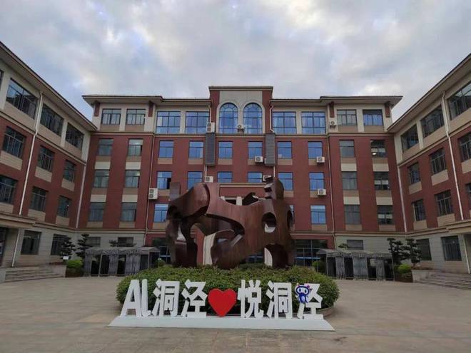 恒都云璟（网站）上海松江恒都云璟2024年上海房天下最新曝光(图15)
