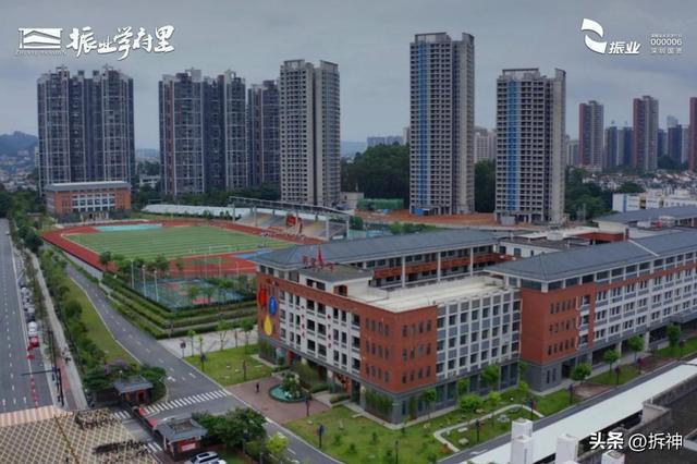 kaiyun：天际板房开放！振业学府里掀开理想人居新篇章(图4)